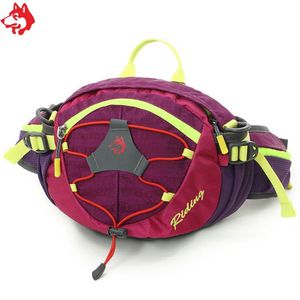 Outdoor-Taschen CY-148 Sport Lauftasche Nylon Wasserdicht Wandern Klettern Camping Rot/Orange/Dunkelgrün/Grüne Weste Taille