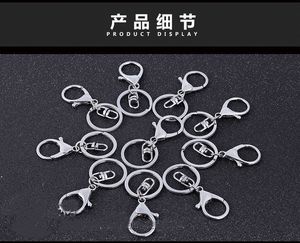 2*3cm connectors flat key ring lobster clasp big eight jewelry keychain