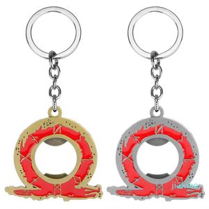 Keychains MQCHUN Olympus Kratos Keyring God Of War 4 Keychain Holder Metal Dog Tag Game PS4 Jewelry Chaveiro