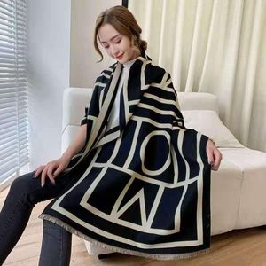 Hats, Scarves & Gloves Sets Fashion Women's Winter Letter Scarf Shawl Home Thick Models Warm Outdoor Imitation Cashmere Female