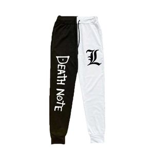 Ny Japan Anime Death Note Print Trousers Män Kvinnor Dubbelfärg Sweatpants Roliga joggare Lounge Hip Hop Sweatpants G1007