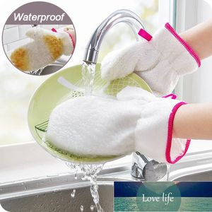 Waterproof Dish Washing Gloves Bamboo Fiber Dishwashing Gloves Anti-oil Household Cleaning Glove Kitchen Supplies Factory price expert design Quality Latest