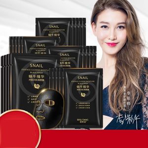 Máscaras de máscara facial preta casca Snail Essence pele limpa e hidratar pele hidratante 25g / pc