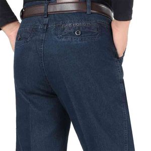 Jeans elasticizzati di arrivo per uomo Primavera Autunno Pantaloni casual in cotone di alta qualità con vestibilità regolare Pantaloni larghi blu scuro 210723
