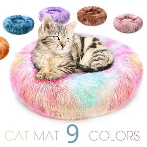 Round Cat Bed Warm Sleeping Nest Soft Long Plush For Dogs Basket Pet Products Cushion Mat House Animals Sofa 210722