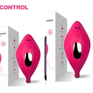 NXY Vibrators Междунижные дистанционные приложения Vibrator Vibrator Секс-игрушки для пара Вибрационного яичка G Spot Вибратор Клиторальный стимулятор Panty Vibrator 0104