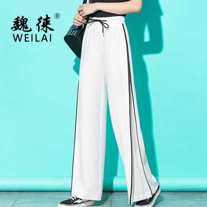 Vrouwen Lente Hoge Taille Wijde Pijpen Broek Palazzo Casual Losse Volledige Lengte Broek Wit Grijs Baggy Broek Koreaanse Stijl Plus Size SH190828