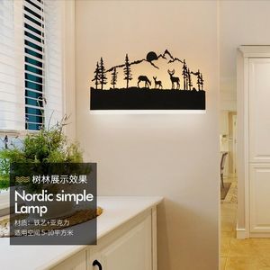 Стеновые лампы 12 Вт Современный светодиодный украшение Sonce Light Indoor Lighting для гостиной спальни спальня кровати черная блеск