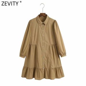 Women Fashion Puff Sleeve Solid Color Breasted Poplin Shirt Dress Chic Office Lady Pleat Ruffles Casual Straight Vestidos DS8243 210603