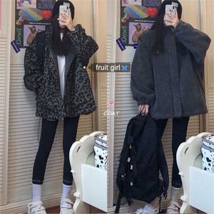 Giacca imbottita in stile Hong Kong con stampa leopardata retrò cappotto in finta lana di agnello a doppia faccia femminile spesso oversize autunno inverno 211216