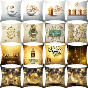 Muslim Ramadan Pillowcase Eid Mubarak Kudde Cover Moon Star Mosque Print Square Pillow Cover 18inch 40 Mönster
