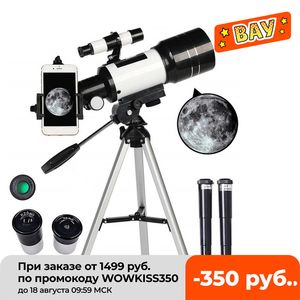 Profesyonel Astronomik Monoküler 150x Refraktif Uzay Teleskop Açık Seyahat Spotting Kapsam ile Tripod