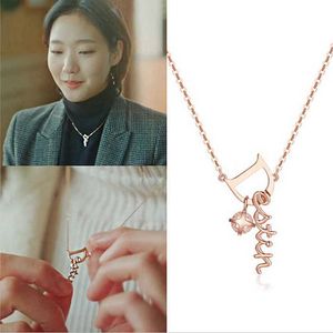 Yuri Goblin: The Lonely and Great God Korean Pendant Necklace Cat for women grils S925 Fashion jewelry daily cosplay Cos gift X0707