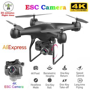 RC Drone Quadcopter UAV with Camera Professional 4K Wide-Angle Aerial Pography Long Life Remote Control Fly Aircraft Toy 211029