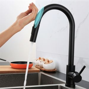 Köks kran 304 Rostfritt stål Dra ut Touch Sensor Water kran Smart induktion och kallvattenblandare Tap Sink kranar 210719