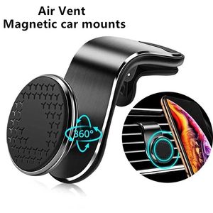 Magnetic Car Phone Holder 360 Metal Air Vent Mount Mobile Stand GPS Support For iPhone 12 11 Pro X Max 8 7 Xiaomi HuaWei