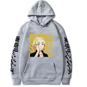 2021 Hot Tokyo Revengers Hoodies New Anime Manjiro Sano Graphic Hoodie для мужчин Спортивная одежда Косплей Одежда Женщины Fall Follyts Y211122