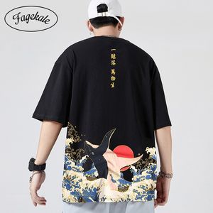 Verão Novo Casual Selta Loose Japonesa Desenhos Animados Baleia Impressão de Manga Curta T-shirt Masculino Personalidade Aluno Meia-manga 210317