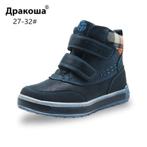 Apakowa Kids Autumn Spring Ankle Boots for Boys Children Motorcycle Hook and Loop Anti-slip Outdoor Hiking Boots Boy's Footwear 210315