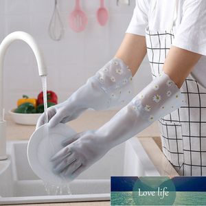 Kitchen Dishwashing Gloves Household Dish Washing Gloves Rubber Gloves Kitchen Cleaning Tools Bathroom Accessories