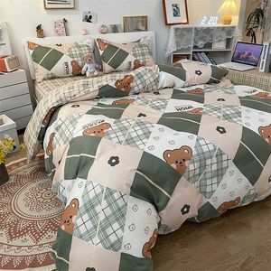 Kuup 4pcs Northern Europe Bedding Sets Home Textile Polyester Geometric Pattern Bedclothes Duvet Cover Pillowcase Bed Sheets 211007