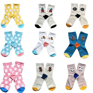 9Colors Socks Men Women Thin High socks Creamy-white color Sports sock