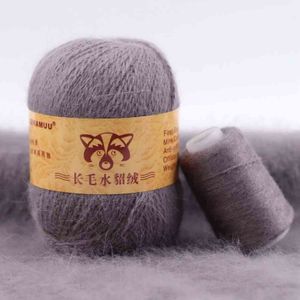 1pc 50 + 20g / set Solid Färg Handstickning Plush Mink Hårgarn Fin kvalitet Virkettgänga för Cardigan Scarf Hat Lämplig för Kvinna Y211129