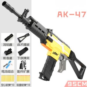 AK47 Electric Burst Soft Suck Bullet Multi-Mode Foling Toy Gun Boy Children Outdoor Games CS GO