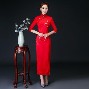 Odzież Etniczna Oversize 4XL Classic Plum Haft Długie Cheongsam Sukienki Kobiet Qipao Czerwony Vintage Chiński Wieczór Wesele Bankiet Party D