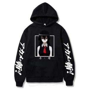 Soğuk Anime Akame Ga Hoodies Erkekler Harajuku Kill Killing Sad Akame Sonbahar Kış Rahat Streetwear Moda Uzun Kollu Tişörtü G1019