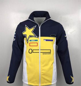 Ny motorcykel hoodie, vindtät, vattentät, värme, andningsbar, avslappnad cykling och jacka