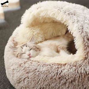 Plysch rund katt säng katt varmt hus mjuk husdjur hund säng för små hundar katt boet husdjur säng kudde sovsofa drop 210722
