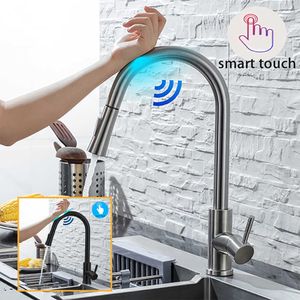 DQOK Kitchen Faucet Pull Out Brushed Nickle Sensor Stainless Steel Black Smart Induction Mixed Tap Touch Control Sink Tap 210724