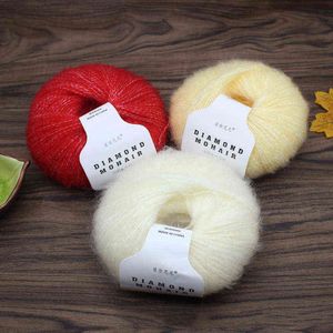 1 шт. 0,9 ммкс260м 25г / шар Mohair пряжа крючком детская шерстяная нить ручной работы DIY для трикотажных перчаток шарф свитер шляпа шляпа шитья Y211129