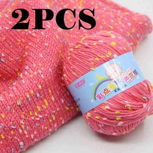 1pc 2st High Quality Baby Bomull Cashmere Garn Woolen DIY Weave För Baby Kläder Barn Blankett Virka Tråd Handgjorda Y211129