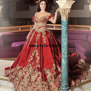 Traditionell tunisisk kvällsklänning Två bitar En linje 2021 Spetsfärg Applique Red Arabic Caftan Kaftan Prom Formell Party Crow