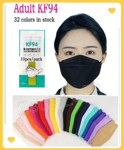 KN95 KF94 FFP2 MASK Multicolors Dammsäker 5 Skikt av skydd 95% Filtrering Ansiktsmask Non-woven Tyg Svart Nanomaterials Stora Tape Ship på 12 timmar