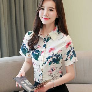 Korean Silk Shirts Women Satin Print Blouse Shirt Office Lady Floral Blouses Tops Plus Size Blusas Mujer De Moda 210531