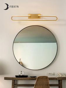 ウォールランプ現代のミニマリストの銅の化粧浴室LEDミラーフロントライトキャビネットクリエイティブ