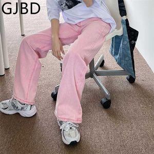 Women's Jeans Self Made Brand Streetwear Pink High Waist Wide Leg Trousers Leisure Baggy Vintage Jeans Straight Mom Denim Pants 211104