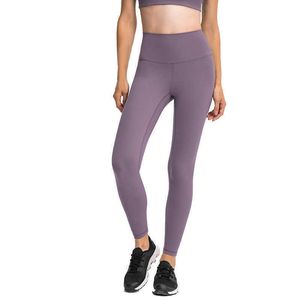 Einfache nackte Gefühl schlanke Yoga-Hosen integrierte hohe Taille elastische Neun-Punkt-Hosen Frauen laufen Fitness Workout Gym Leggings