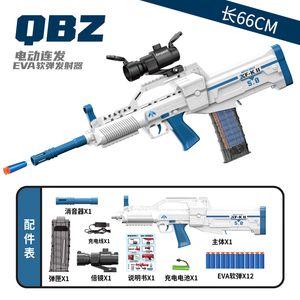 QBZ95 Soft Bullet Toy Gun Blaster Electric Launcher Shooting Model Rifle Für Kinder Jungen Geburtstagsgeschenke Erwachsene CS Fighting