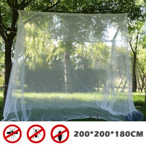 Camping Mosquito Net Indoor Outdoor Storage Bag Insect Tent Mosquito Net Household Repellent Tent Insect Reject Curtain Bed Tent 210316