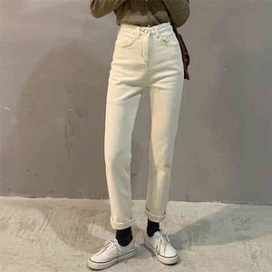 Weiße hohe Taille Streetwear Straight Denim Femme Party Solid Loose Slim Jeans Mode All Match Hose 210525