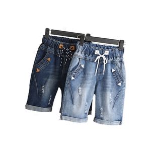 Grande tamanho mulheres gordura mm verão estudantes denim shorts feminino 200 libras mais cinco pontos largo perna harem calças MZ1573 210714