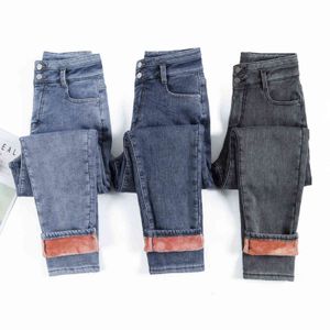 Inverno espesso lã rosa mamorosa mãe harem calças jeans mulheres cintura alta botão duplo streetwear feminino azul denim 211129