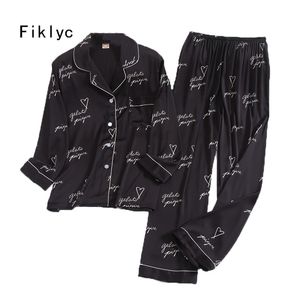 Fiklyc underwear faux silk letter print sexy women's spring long sleeve & pants pajamas sets cute lovely nightwear 210901
