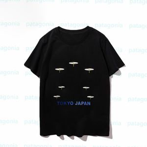 패션 조류 Mens 징글 고양이 인쇄 티셔츠 젊은 남자 짧은 소매 티셔츠 남자 여자 streetwear 크기 S-2XL