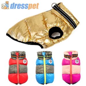 Winter Pet Clothes For Small Dog Warm Waterproof Thick Jacket Coat With Collar Set For French Bulldog Chihuahua Puppy Cloth 211007