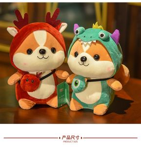 Cute squirrel doll transformed into dinosaur plush toy birthday children's day like gift